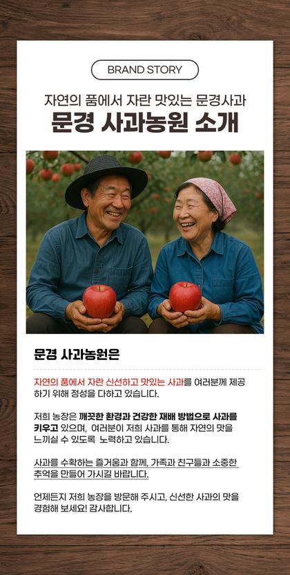 08_브랜드 소개_02.jpg